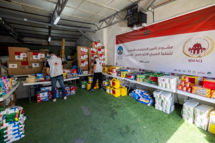 وكالة بيت مال القدس تدعم الملجأ الخيري الأرثوذكسي في العيزرية لمواصلة رسالته الإنسانية
