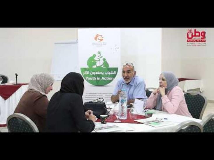 معلّمون يقودون التغيير.. شباب يصنعون الأثر معلّمون يقودون التغيير.. شباب يصنعون الأثر