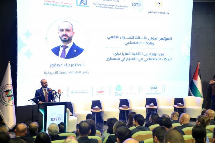 الجامعة العربية الأمريكية تنظم مؤتمرها الدولي الثالث للتحول الرقمي والذكاء الاصطناعي لتعزيز تبني التقنيات الذكية في التعليم الفلسطيني الجامعة العربية الأمريكية تنظم مؤتمرها الدولي الثالث للتحول الرقمي والذكاء الاصطناعي لتعزيز تبني التقنيات الذكية في التعليم الفلسطيني