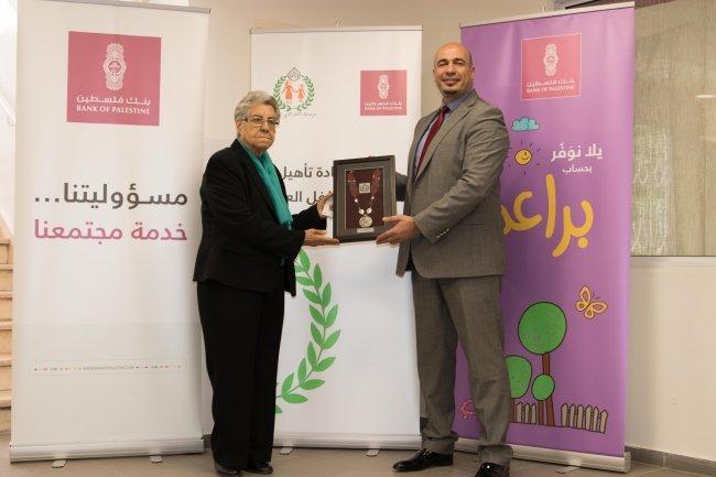إعادة افتتاح حضانة مؤسسة دار الطفل العربي بحلة جديدة في مدينة القدس بدعم من بنك فلسطين