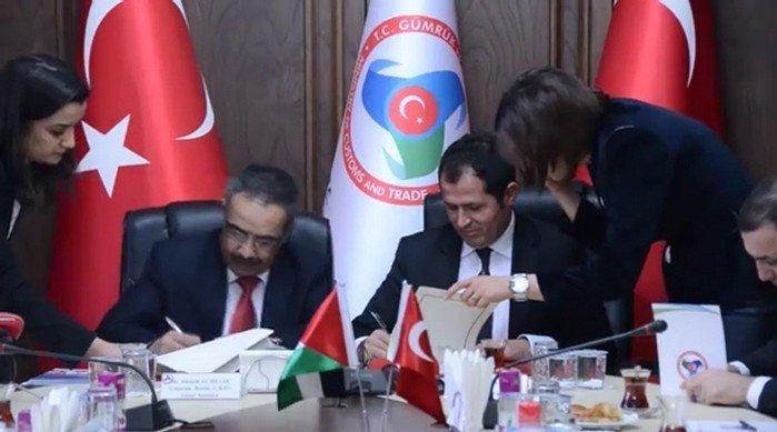 المالية توقّع اتفاقية التعاون والمساعدة المتبادلة مع تركيا