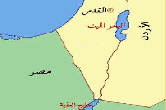 'البيئة الإسرائيلية': قناة البحرين تشكل خطرا على البحر الميت