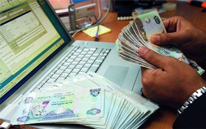 الإعلان عن دفعة شهر آذار للمستفيدين من قرض الزواج
