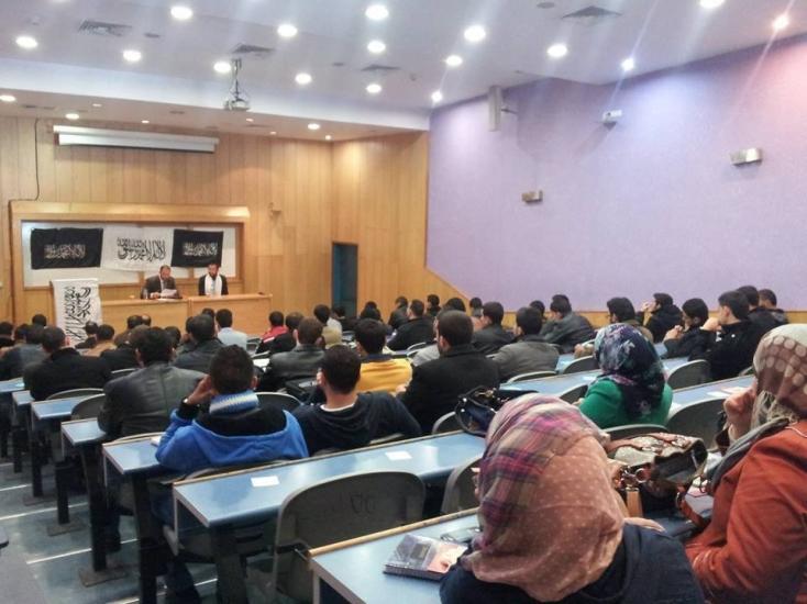 بالصور... كتلة "الوعي" في جامعة النجاح تنظم ندوة حول قضية فلسطين والمفاوضات بالصور... كتلة "الوعي" في جامعة النجاح تنظم ندوة حول قضية فلسطين والمفاوضات