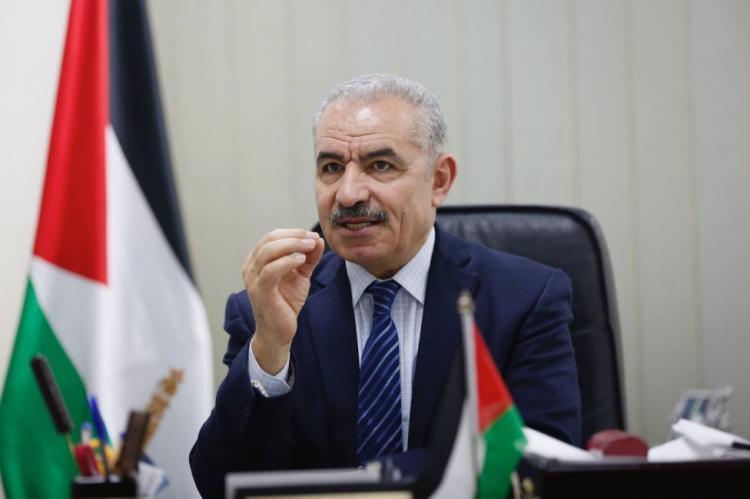 اشتية: لقاءات التطبيع العربي دون إنهاء الاحتلال ما هي الا وهم وسراب ومكافأة مجانية لإسرائيل اشتية: لقاءات التطبيع العربي دون إنهاء الاحتلال ما هي الا وهم وسراب ومكافأة مجانية لإسرائيل