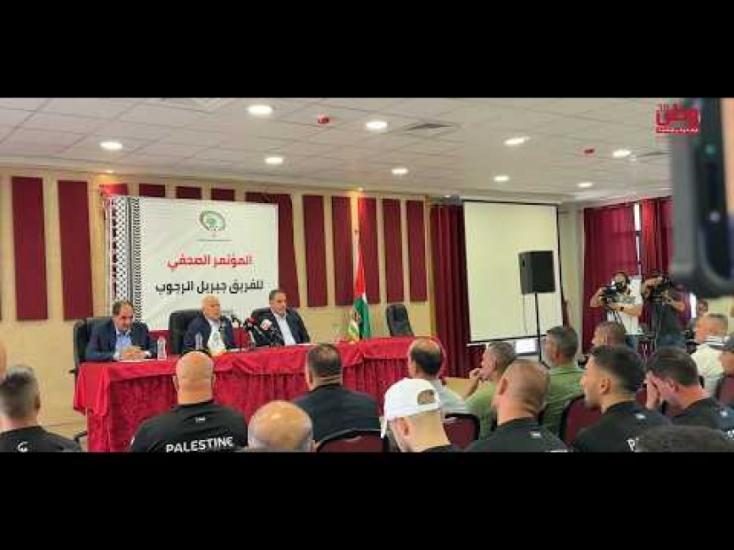 الرجوب يطلق بطولة كأس "الألف شهيد" ويعلن عودة النشاط الرياضي الرجوب يطلق بطولة كأس "الألف شهيد" ويعلن عودة النشاط الرياضي