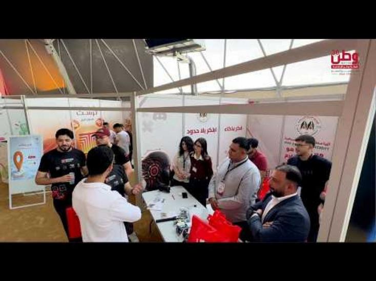 بمشاريع طلابية وحضور أكاديمي.. الجامعة العربية الأمريكية تشارك في مهرجان GX Gaming Festival بمشاريع طلابية وحضور أكاديمي.. الجامعة العربية الأمريكية تشارك في مهرجان GX Gaming Festival