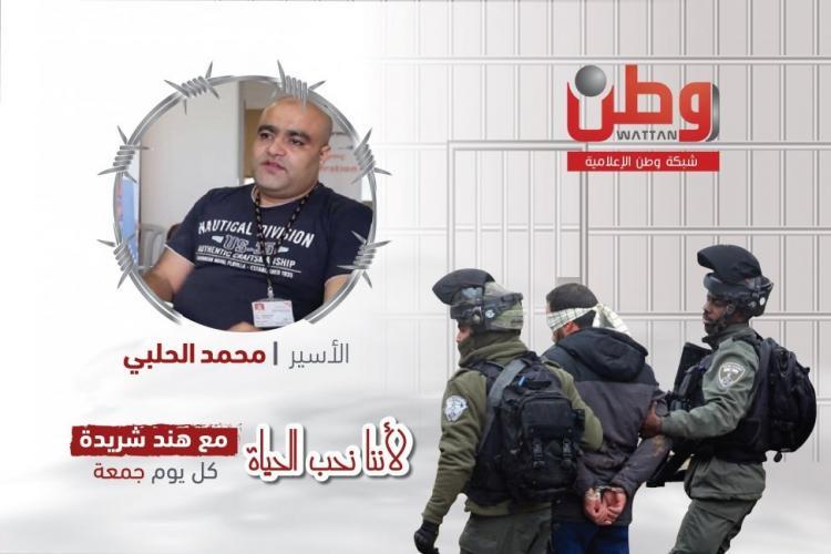 155 والحبل عالجرّار 155 والحبل عالجرّار