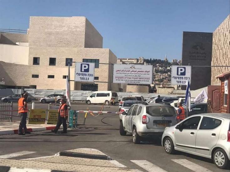 كورونا في صفوف فلسطينيي الداخل المحتل: 15,145 إصابة و9 وفيات في أسبوع كورونا في صفوف فلسطينيي الداخل المحتل: 15,145 إصابة و9 وفيات في أسبوع