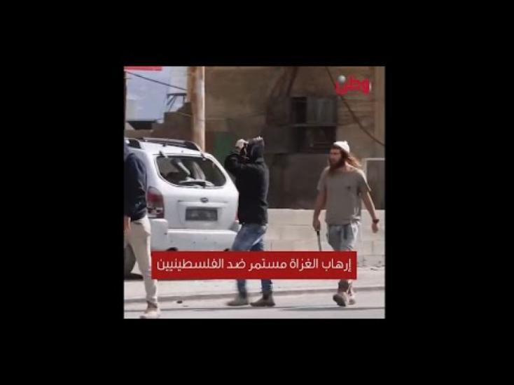 إرهاب الغزاة مستمر ..