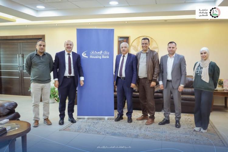 بنك الإسكان يدعم الطلبة المحتاجين في مجموعة من الجامعات الفلسطينية بنك الإسكان يدعم الطلبة المحتاجين في مجموعة من الجامعات الفلسطينية