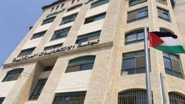 بترشح 36 قائمة .. لجنة الانتخابات تعلن اغلاق باب الترشح للانتخابات التشريعية 2021 بترشح 36 قائمة .. لجنة الانتخابات تعلن اغلاق باب الترشح للانتخابات التشريعية 2021
