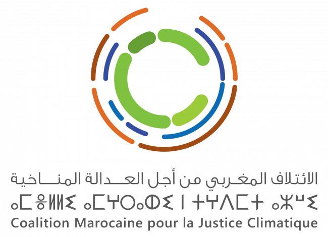 الائتلاف المغربي للعدالة المناخية: مؤتمر الأطراف ليس للدول والحكومات فقط بل للمجتمع المدني‎