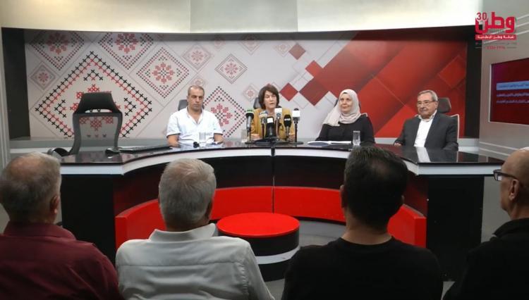 خلال مؤتمر صحفي في "وطن".. الجبهة الديمقراطية تعلن قائمتها لانتخابات التشريعي وتتمسك بإجرائها في موعدها