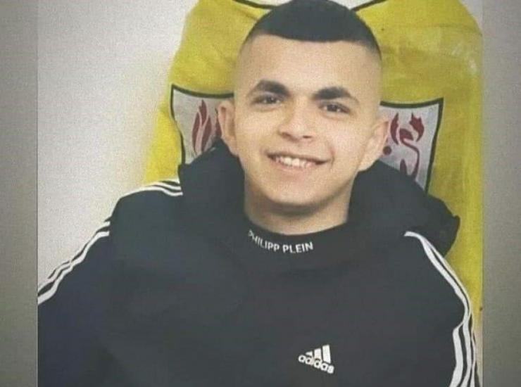 استشهاد الفتى محمد أبو صلاح برصاص الاحتلال في السيلة الحارثية غرب جنين استشهاد الفتى محمد أبو صلاح برصاص الاحتلال في السيلة الحارثية غرب جنين
