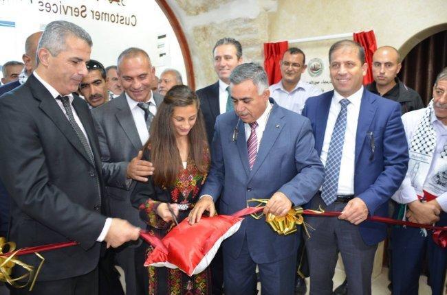 "الاتصالات" تدعم إنشاء وتجهيز مركز لخدمات الجمهور في العيزرية