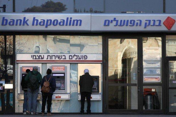 فضيحة جنسية تهز أكبر بنك في إسرائيل