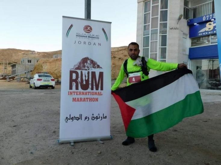 فلسطين تحصد المركز الثاني في ماراثون رم الدولي