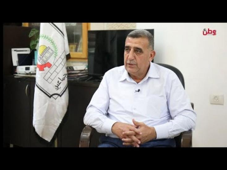 وطن تسائل رئيس بلدية جماعين وطن تسائل رئيس بلدية جماعين