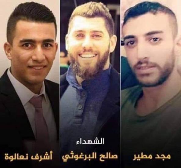 صالح فأشرف فمجد.. شهداء برسم الأسماء