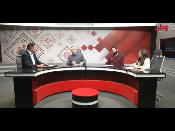 تداعيات الحرب على الهوية الوطنية الجمعية تداعيات الحرب على الهوية الوطنية الجمعية