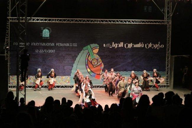 انطلاق مهرجان فلسطين الدولي من مدينة رام الله