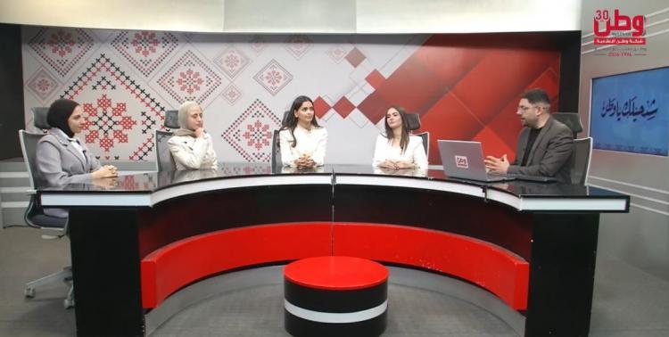 فريق كلية الحقوق في جامعة القدس لوطن: التأهل لمسابقة المحكمة الصورية العربية لحقوق الإنسان تتويج لأشهر من التدريب والجهد والاستعداد فريق كلية الحقوق في جامعة القدس لوطن: التأهل لمسابقة المحكمة الصورية العربية لحقوق الإنسان تتويج لأشهر من التدريب والجهد والاستعداد