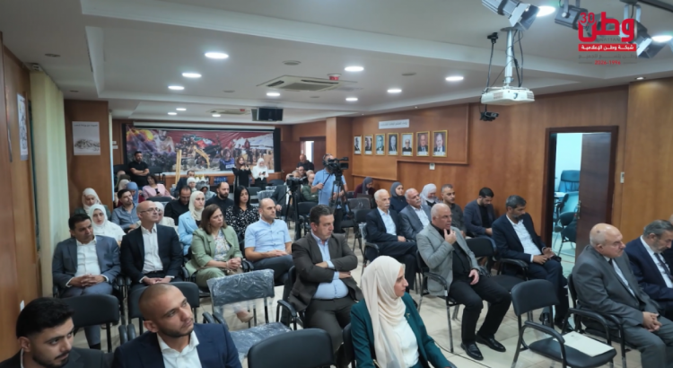 خطوة نحو مساءلة الاحتلال.. إطلاق المرصد الوطني الفلسطيني لتوثيق انتهاكات الاحتلال خطوة نحو مساءلة الاحتلال.. إطلاق المرصد الوطني الفلسطيني لتوثيق انتهاكات الاحتلال