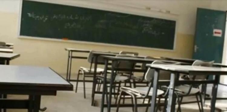 خاص لـ "وطن": بالفيديو... غزة: إضرابات المعلمين تعيق المسيرة التعليمية وتربك الطلبة
