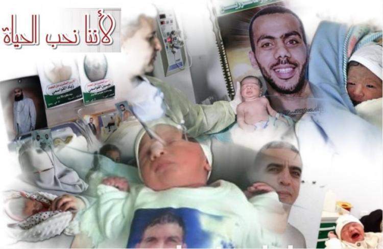 100 أميرة وأمير.. صناعة الحياة 100 أميرة وأمير.. صناعة الحياة