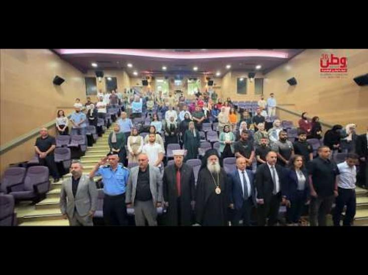 المخدرات خطر يطرق الأبواب.. "بيالارا" تدق ناقوس الخطر وتستنهض المسؤولية الوطنية المخدرات خطر يطرق الأبواب.. "بيالارا" تدق ناقوس الخطر وتستنهض المسؤولية الوطنية