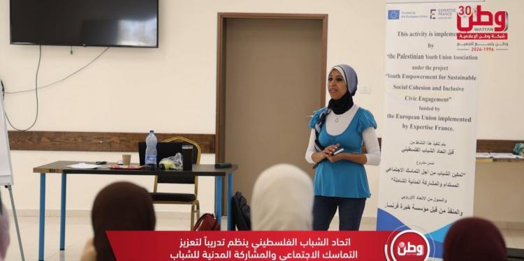 من التدريب إلى المبادرة.. شباب يطوّرون أدوات المشاركة المجتمعية من التدريب إلى المبادرة.. شباب يطوّرون أدوات المشاركة المجتمعية