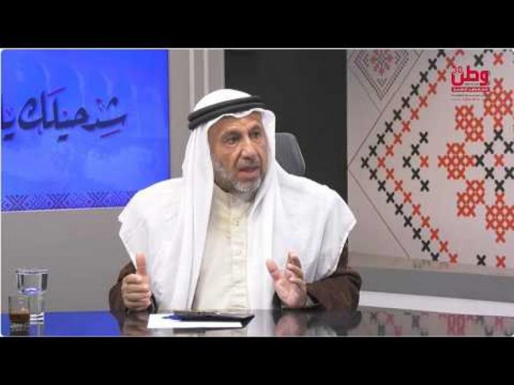 الشيخ عبد الكريم غنام لـ«وطن»: بين العرف والشرع والقانون.. القضاء العشائري بحاجة إلى مراجعة ومقاربات مع الشرع الشيخ عبد الكريم غنام لـ«وطن»: بين العرف والشرع والقانون.. القضاء العشائري بحاجة إلى مراجعة ومقاربات مع الشرع