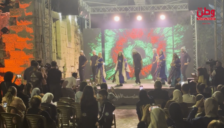 مهرجان "أيام بيرزيت الأول" يحتفي بالتراث والذاكرة الفلسطينية مهرجان "أيام بيرزيت الأول" يحتفي بالتراث والذاكرة الفلسطينية