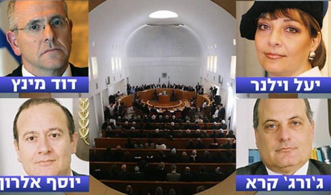 العليا الاسرائيلية تعيّن 4 قضاة متشددين