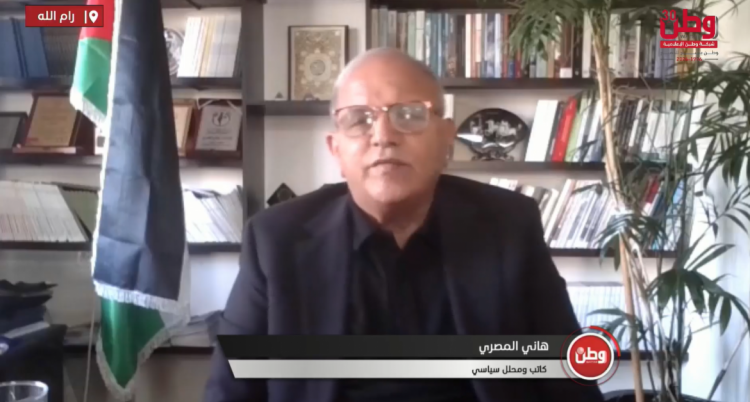 هاني المصري: ما يجري في قصرة استكمال لمخطط الضم والتهويد والتطهير العرقي.. ونقل إنفاذ القانون لشرطة الاحتلال نوع من الضم هاني المصري: ما يجري في قصرة استكمال لمخطط الضم والتهويد والتطهير العرقي.. ونقل إنفاذ القانون لشرطة الاحتلال نوع من الضم