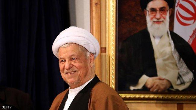 وفاة الرئيس الإيراني الأسبق أكبر هاشمي رفسنجاني