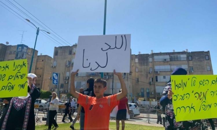 اللجنة الشعبية في اللدّ تحذر من مسيرة استفزازية للمستوطنين الأحد القادم اللجنة الشعبية في اللدّ تحذر من مسيرة استفزازية للمستوطنين الأحد القادم