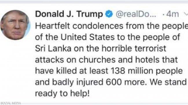 بحسب ترامب: 138 مليون شخص هم ضحايا هجمات سريلانكا الإرهابية!
