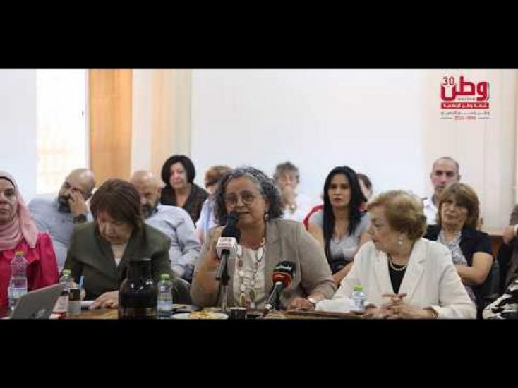 فلسطينيو الداخل في زمن الإبادة: السياسية والقانونية ومعركة البقاء فلسطينيو الداخل في زمن الإبادة: السياسية والقانونية ومعركة البقاء