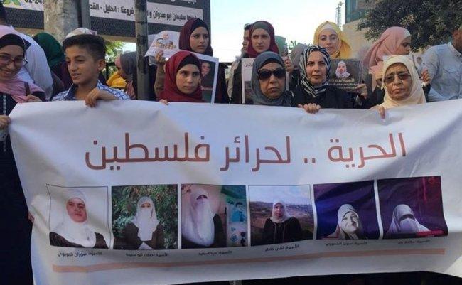 "أسرى فلسطين": ما أعلنه الشاباك هو ذرائع كاذبه لتبرير اعتقال النساء