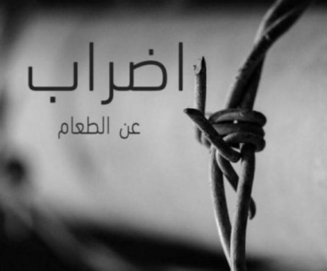 الأسير محمد أبو الرب يواصل إضرابه عن الطعام إسنادا للأسير كمال أبو وعر