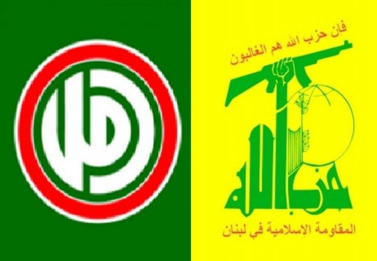حزب الله وحركة أمل: اعتداء الطيونة يهدف إلى جر البلد لفتنة مقصودة