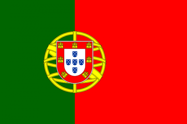 البرتغال تحث اسرائيل على "إعادة النظر" في قانون شرعنة المستوطنات