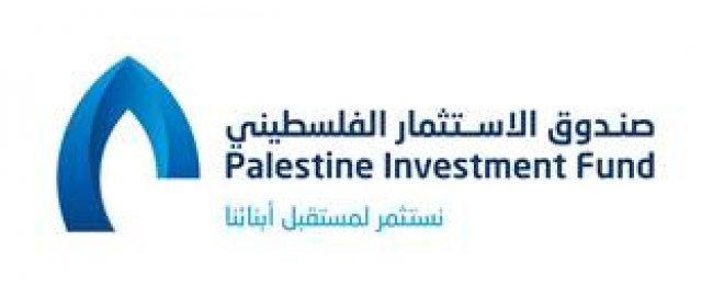 فيديو | تعرف إلى عالم الأعمال ضمن برنامج "ابدأ" الذي تنفذه مؤسسة فلسطين للتنمية