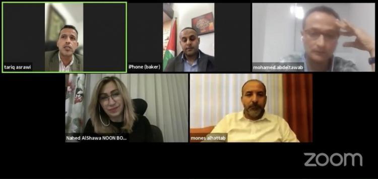 ملتقى فلسطين للقصة العربية ينتظم في يومه الثاني بندوة حول تحديات الكاتب والنشر ملتقى فلسطين للقصة العربية ينتظم في يومه الثاني بندوة حول تحديات الكاتب والنشر