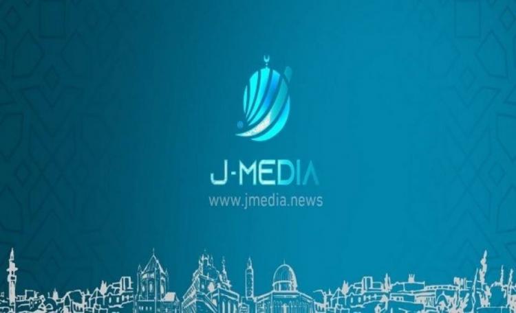 وزارة الاعلام تصدر بياناً تؤكد فيه على عدم حصول شبكة جي ميديا على الترخيص اللازم حسب القانون