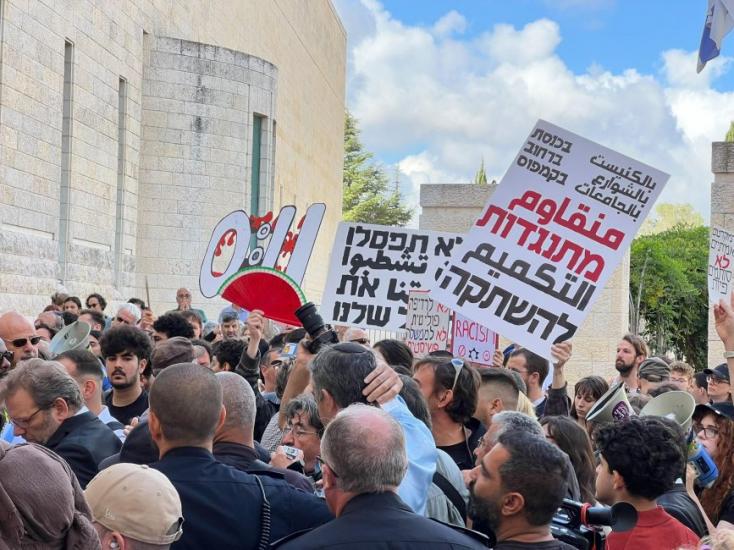 محكمة الاحتلال العليا تحسم مصير أبو شحادة وكسيف والقائمتين المشتركة والموحدة من الترشح