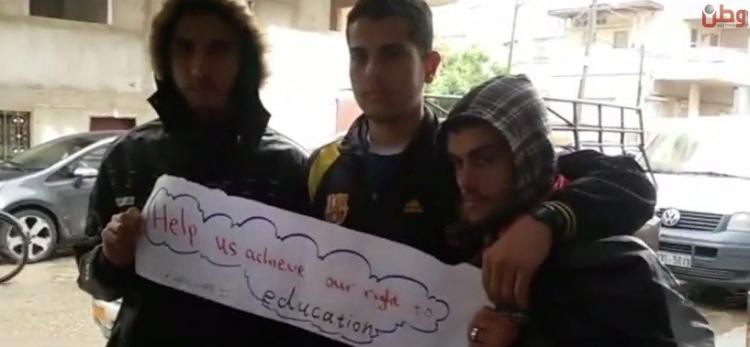 خاص لـ "وطن": بالفيديو... الطلبة العالقون في غزة.. بين تأشيرات على وشك الانتهاء ومعبر مغلق خاص لـ "وطن": بالفيديو... الطلبة العالقون في غزة.. بين تأشيرات على وشك الانتهاء ومعبر مغلق