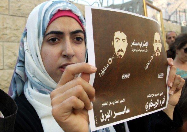 لائحة اتهام اسرائيلية ضد الاسير سامر البرق ..والتهمه علم الاحياء المجهري